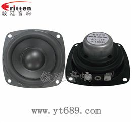 68mm15瓦全頻喇叭