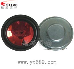 36mm3瓦內磁全頻喇叭