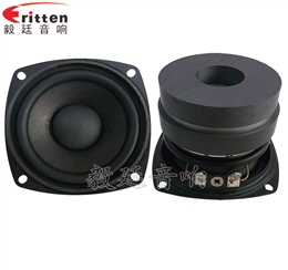 78mm20W藍牙音響中音喇叭