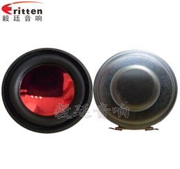 40mm2W藍牙音箱喇叭