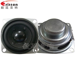 52mm16芯3W藍牙音箱喇叭