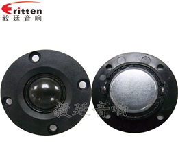 2寸10W無線桌面喇叭