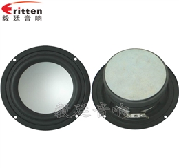 145mm25W多媒體音箱喇叭