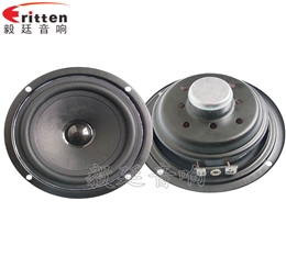 3.5寸10W多媒體音響喇叭