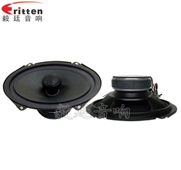 5.7寸40瓦汽車音響全頻同軸喇叭