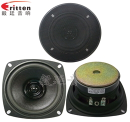 4寸多音汽車喇叭