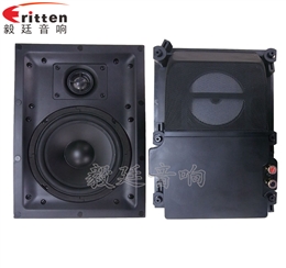 6.5寸40瓦墻壁喇叭