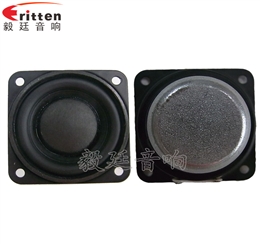 45mm8w學習機小喇叭