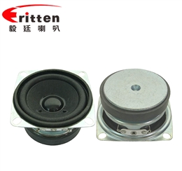 2寸3W高品質學習機喇叭