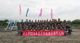 毅廷音響動態(tài)