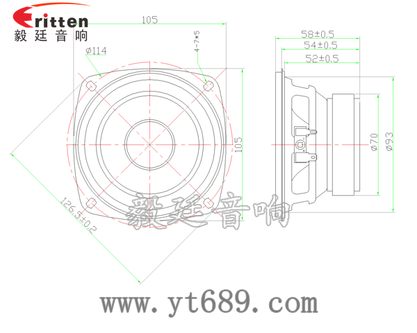 4寸30w喇叭--喇叭廠家成品圖 4寸30w喇叭--喇叭廠家成品圖