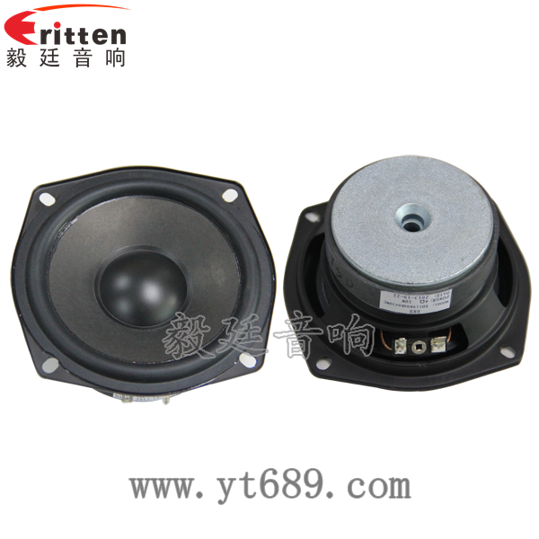 4.5寸裝箱重低音喇叭正反面 4寸高端品牌重低音喇叭正反面