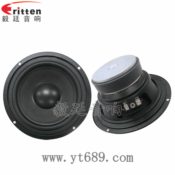 4寸高端品牌重低音喇叭正反面