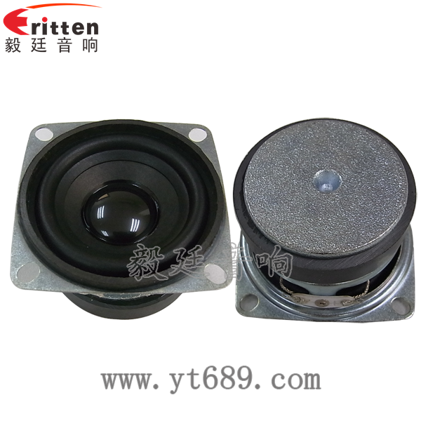 2寸全頻無線桌面音箱喇叭正反面 4寸高端品牌重低音喇叭正反面