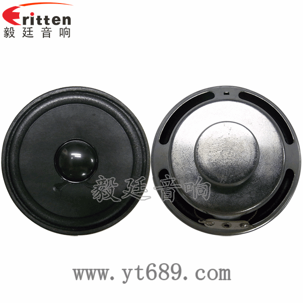 2.5寸無(wú)線桌面音箱喇叭廠家正反面 4寸高端品牌重低音喇叭正反面