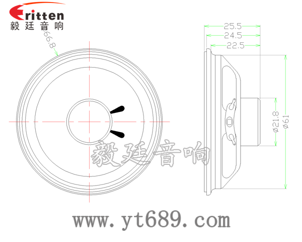 2.5寸無(wú)線桌面音箱喇叭廠家成品圖