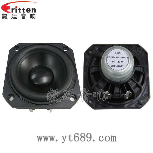4寸高端品牌重低音喇叭正反面