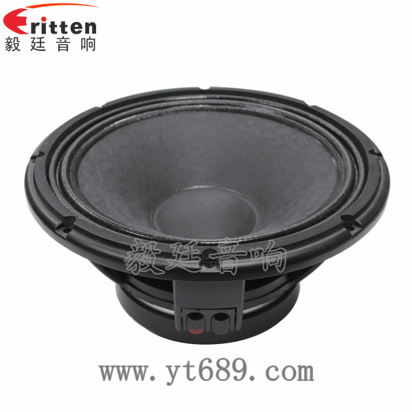 8''中低音舞臺音箱喇叭廠家正面圖