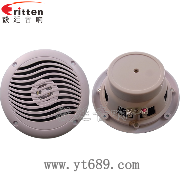 5寸船用防水喇叭正反面 8''中低音舞臺音箱喇叭廠家正反面