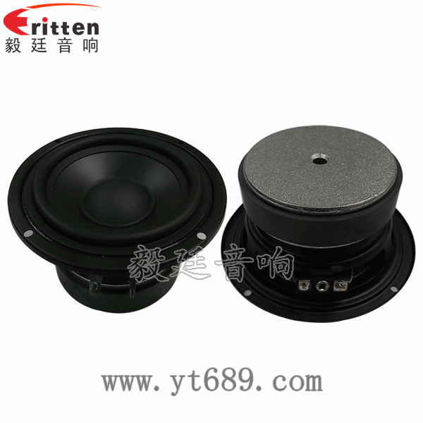 4寸HIFI音箱喇叭正反面 8''中低音舞臺音箱喇叭廠家正反面