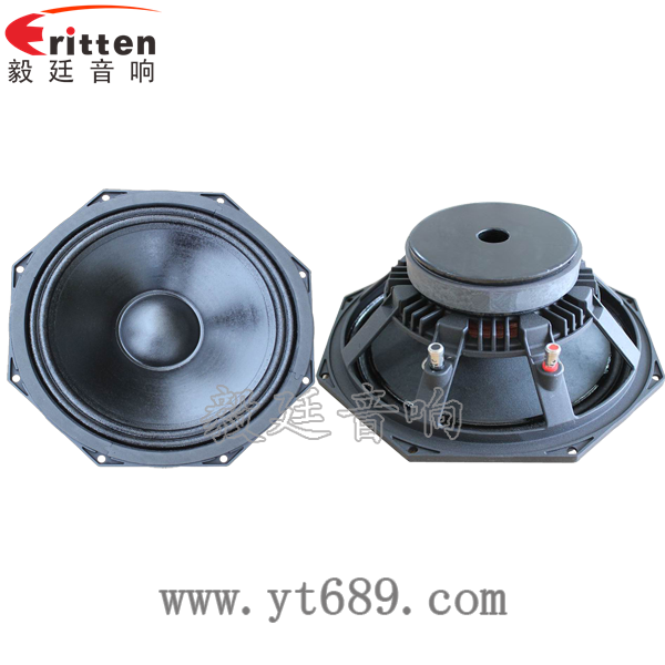 10寸重低音pa音箱喇叭正反面 8''中低音舞臺音箱喇叭廠家正反面