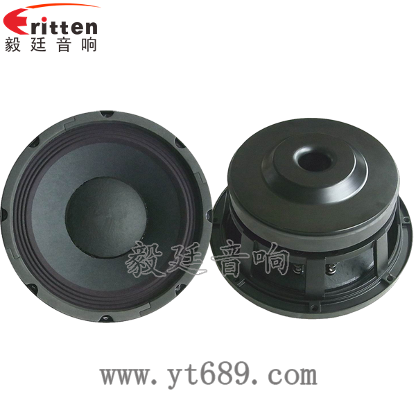 10寸汽車改裝中低音喇叭正反面 8''中低音舞臺音箱喇叭廠家正反面