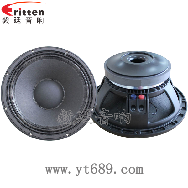 12寸低音音箱喇叭正反面 8''中低音舞臺音箱喇叭廠家正反面