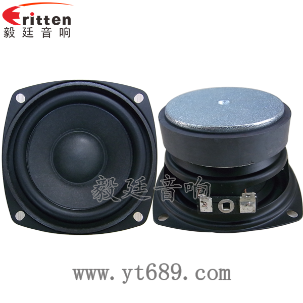 8''中低音舞臺音箱喇叭廠家正反面