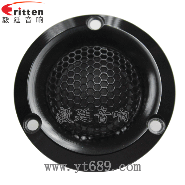 8''中低音舞臺(tái)音箱喇叭廠家正面圖