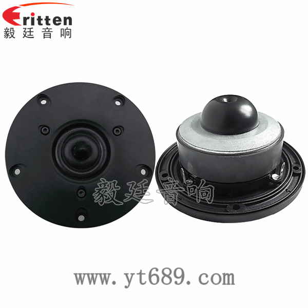 4寸HiFi音箱高音喇叭正反面 8''中低音舞臺音箱喇叭廠家正反面