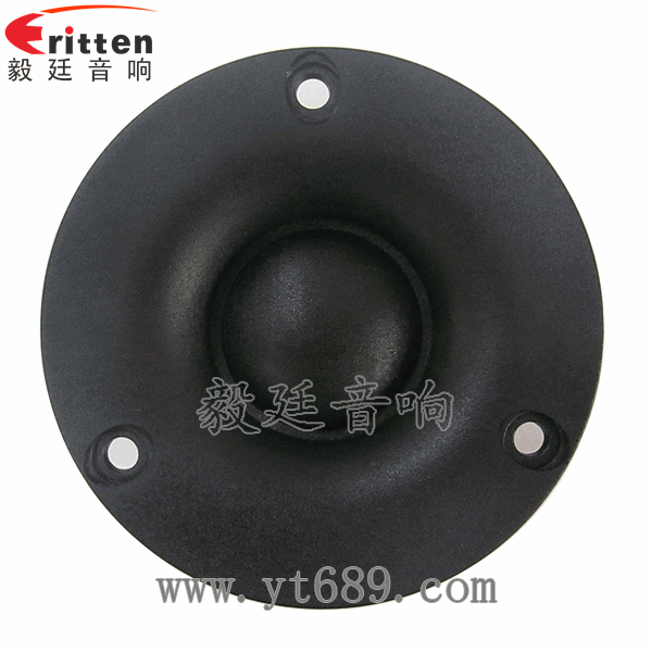 8''中低音舞臺(tái)音箱喇叭廠家正面圖