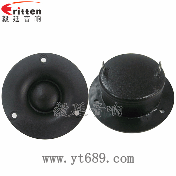 70mm音箱絲膜高音喇叭正反面 8''中低音舞臺(tái)音箱喇叭廠家正反面