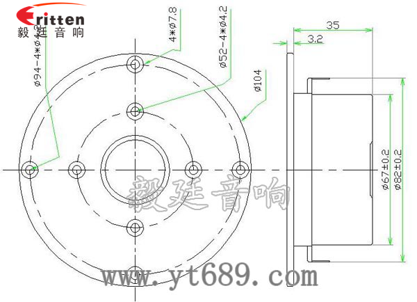4寸25芯多媒體音箱喇叭成品圖 4寸25芯多媒體音箱喇叭成品圖