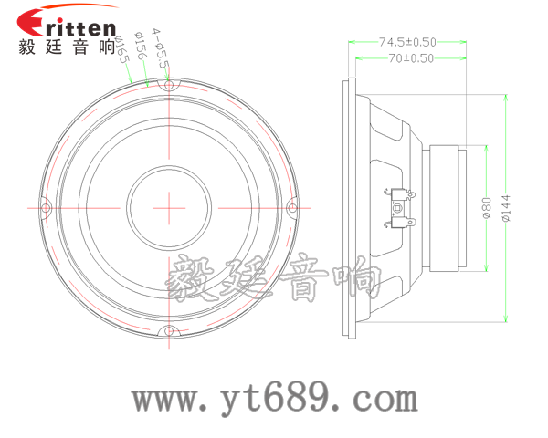 6.5寸汽車重低音喇叭成品圖