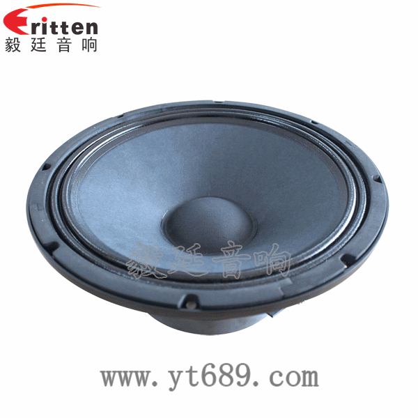 8''中低音舞臺音箱喇叭廠家正面圖