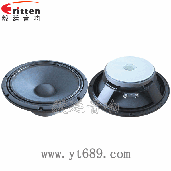 12寸150w低音喇叭正反面 8''中低音舞臺音箱喇叭廠家正反面