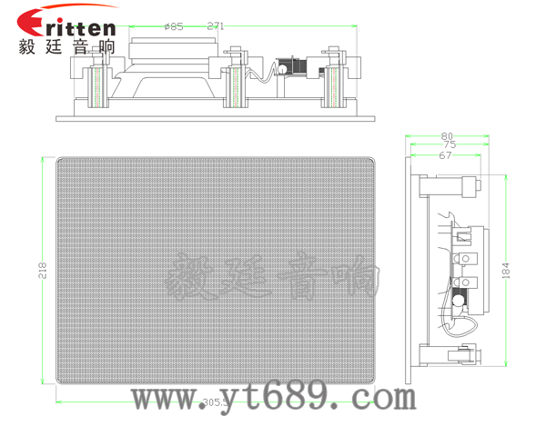 6.5寸兩路掛壁喇叭成品圖