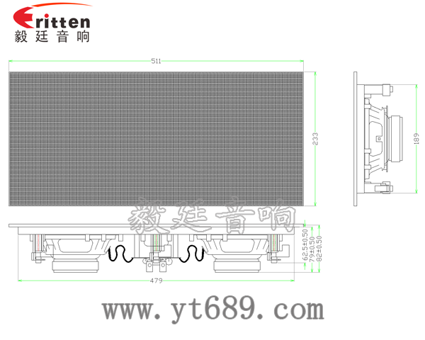 雙低音6.5寸掛壁喇叭成品圖帶網罩