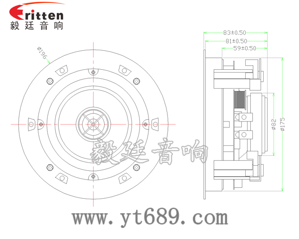 5.25寸天花吸頂式喇叭成品圖