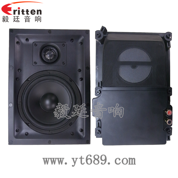 6.5寸40瓦墻壁喇叭正反面 8''250w 重低音喇叭正反面
