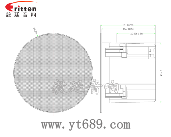 高音可旋轉5寸天花喇叭成品圖圓網罩