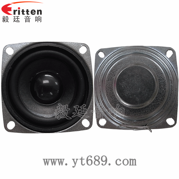 2寸5w故事機喇叭正反面 8''250w 重低音喇叭正反面