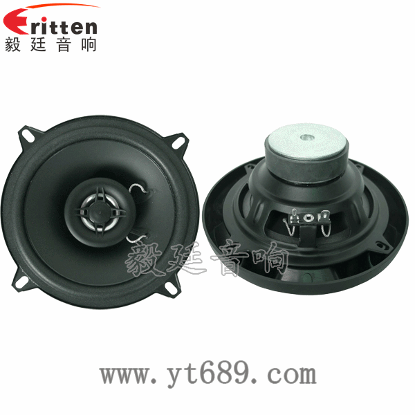 汽車喇叭--專業喇叭生產廠家正反面 汽車喇叭--專業喇叭生產廠家正反面