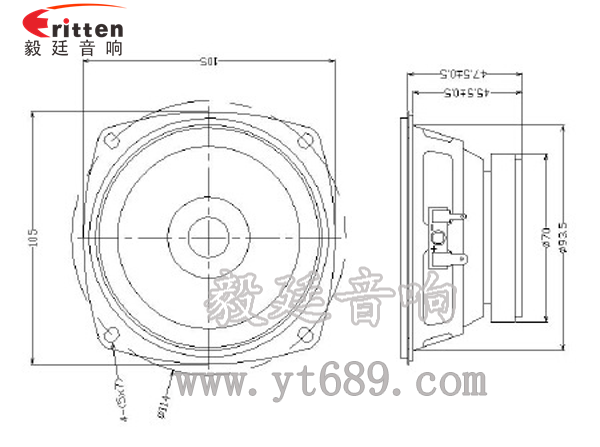 4寸多音汽車喇叭成品圖