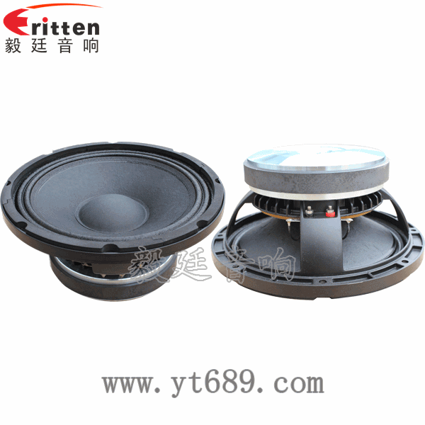 10寸品牌舞臺音箱喇叭正反面 8''250w 重低音喇叭正反面