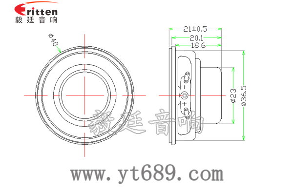 40mm4歐5瓦喇叭成品圖