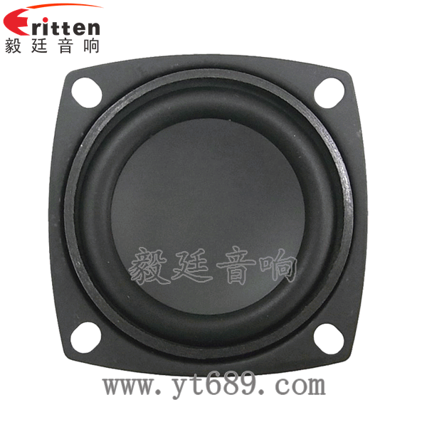 8''250w 重低音喇叭正面圖