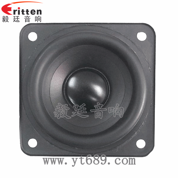78mm20w全頻內(nèi)磁喇叭正面圖