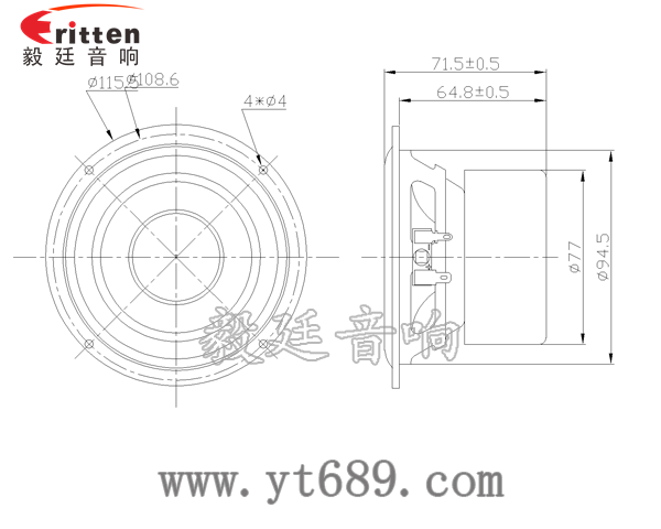 4.5寸20w喇叭--喇叭廠家成品圖 4寸中音音箱喇叭成品圖