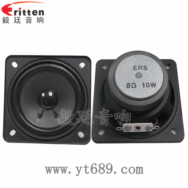83mm3寸10w全頻喇叭正反面 78mm15w內磁全頻喇叭正反面